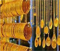 استقرار أسعار الذهب محليا بمستهل تعاملات الثلاثاء 11 أكتوبر
