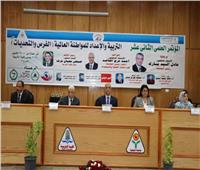 رئيس جامعة المنوفية يشهد انطلاق فعاليات المؤتمر الـ12 لكلية لتربية