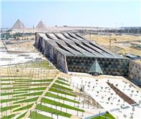 إرتفاع أسعار تذاكر المتحف المصري الكبير