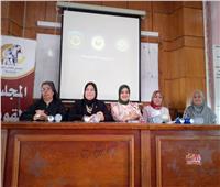 «القومي للمرأة» بالبحيرة ينظم ندوة توعوية عن مشروع تنمية الأسرة المصرية