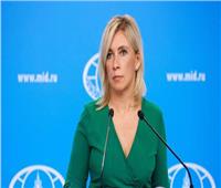 زاخاروفا: هولندا لم تتعامل مع الاعتداء على سفارتنا وتهديد سفيرنا