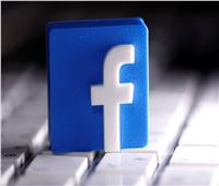 اختفاء ملايين المتابعين على فيسبوك.. ومارك زوكربيرج يفقد متابعيه