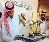 القهوة السعودية تراث مادى كبير وعبق التاريخ لكرم الضيافة فى المملكة