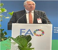 وزير الزراعة يلقى كلمة مصر خلال اجتماعات الدورة الـ 50 لـ لجنة الأمن الغذائي العالمي بروما