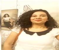 دينا ناصر: 90 % من أعمالي تتجه للجانب الذاتي واهتمامي الأول بقضايا المرأة | فيديو
