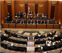 مجلس النواب اللبناني يعقد جلسته الثانية لانتخاب رئيس للجمهورية
