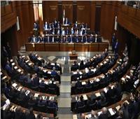 للمرة الثانية.. البرلمان اللبناني يفشل في انتخاب رئيس جديد للبلاد