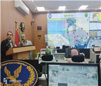 «معلومات مجلس الوزراء» يبحث استعدادات محافظة الإسماعيلية لمواجهة حالات الطوارئ