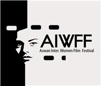 مهرجان أسوان لأفلام المرأة وهيئة بلان يطلقان مدرسة الكادر نهاية أكتوبر 