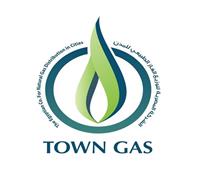 3 نصائح من «البترول» للتعامل الآمن مع الغاز الطبيعي في المنازل خلال الشتاء