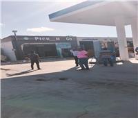 إزالة محطة وقود على أراضي أملاك الدولة بطريق الإسكندرية الزراعي| صور  
