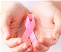 5 خطوات تقلل من خطر الإصابة بسرطان الثدي