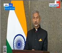 وزير الخارجية الهندي: ناقشنا الأزمة الروسية وتداعياتها على الغذاء والاقتصاد العالمي 