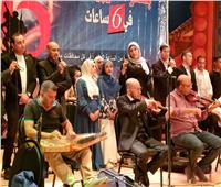 أدباء وشعراء ومفكرين في سهرة ثقافية وفنية بـ «شمال سيناء»