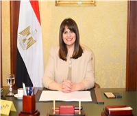 وزيرة الهجر: تفاصيل إعفاء سيارات المصريين بالخارج من الجمارك والضرائب