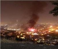 إيران.. مصرع 4 أشخاص خلال حريق سجن «إيفين» وسط العاصمة طهران