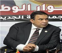 حزب أبناء مصر: استمرار عمل لجنة العفو الرئاسي يؤكد منهجية الإصلاح السياسي
