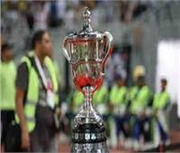 نتيجة قرعة الدور التمهيدي الأول لكأس مصر 2022/2023