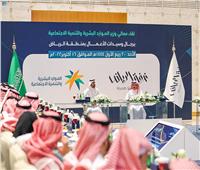 السعودية تستهدف توطين مهن ادارة المشاريع والمشتريات والغذاء والدواء 