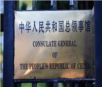 متظاهرون ينتهكون حرم القنصلية الصينية في مانشستر