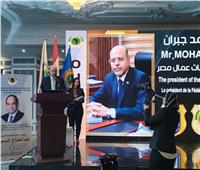 عمال مصر: الرئيس السيسي خصص 2 تريليون جنيه لحماية محدودي الدخل 