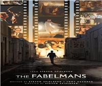 مهرجان القاهرة السينمائي الدولي يفتتح دورته الـ44 بفيلم «The Fabelmans»