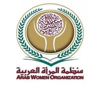 منظمة المرأة العربية تفتتح ورشة تعزيز قدرات النساء المشاركات في الشأن العام