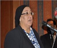 قومي المرأة يهنىء الرباط وزيرة الصحة والسكان سابقا لحصولها على جائزة بطلات الصحة 