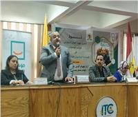 جامعة المنيا تستضيف منسقي «حياة كريمة» في ندوة لتعزيز التطوع