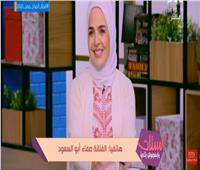صفاء أبوالسعود: أغنية "بنتي يا بنوتي" هدفها الحديث عن زواج القاصرات