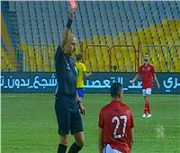 شاهد لحظة طرد طاهر محمد طاهر في مباراة الأهلي والإسماعيلي