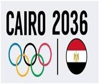 2036 عام تحقيق الحلم.. رياضيون: مصر تستطيع فعل التطور المذهل للبنية الأساسية