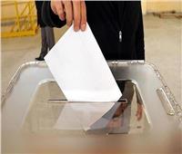 ماليزيا تعلن إجراء الانتخابات العامة في 19 نوفمبر المقبل