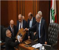 مجلس النواب اللبناني يفشل في إعلان اسم رئيس جديد للبلاد