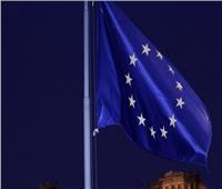 اتفاق أوروبي على تدابير لاحتواء أسعار الطاقة والتنفيذ خلال أسابيع