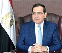 الأحد المقبل مصر تستضيف الاجتماع الوزاري الرابع والعشرين لمنتدى الدول المصدرة للغاز