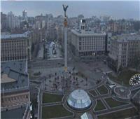 للمرة الثانية خلال 24 ساعة.. صافرات الإنذار تدوي في عاصمة أوكرانيا