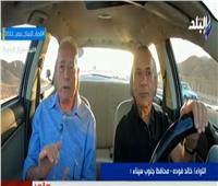 محافظ جنوب سيناء يكشف تفاصيل مراقبة سيارات الأجرة بشرم الشيخ 
