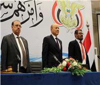 مجلس القيادة اليمني يطالب بإعادة النظر في اتفاق ستوكهولم مع الحوثيين