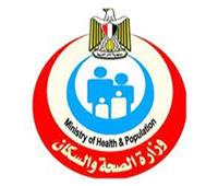 «الصحة» تطلق 26 قافلة مجانية للصحة الإنجابية بـ16 محافظة