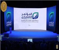 بث مباشر| كلمة الرئيس عبدالفتاح السيسي خلال المؤتمر الاقتصادي مصر 2022