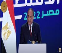أبرز الأرقام التي كشفها الرئيس السيسي عن حقيقة الاقتصاد المصري 