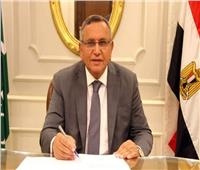 رئيس الوفد يشارك في جلسات المؤتمر الاقتصادي مصر ٢٠٢٢