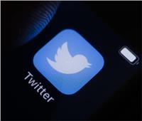 تويتر تنفي تسريح 75% من الموظفين
