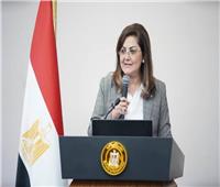 وزيرة التخطيط: صندوق مصر السيادي هو ذراع الدولة الاستثمارية