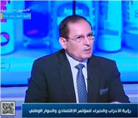 خبير: مصر حققت 9 مليارات دولار من مشروعات البنية التحتية |فيديو 