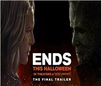 فيلم Halloween Ends67 يحقق 67 مليون دولارًا عالميًا في 10 أيام