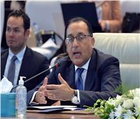 رئيس الوزراء: دراسة نقل ملكية شركات قطاع الأعمال الناجحة إلى صندوق مصر السيادي