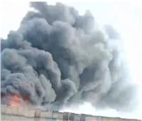 الحماية المدنية تُعلن السيطرة على حريق مصنع «أسفنج» بالمنوفية