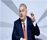 رئيس الوزراء المجري يعارض مبادرة التخلي عن مبدأ الإجماع في الاتحاد الأوروبي
